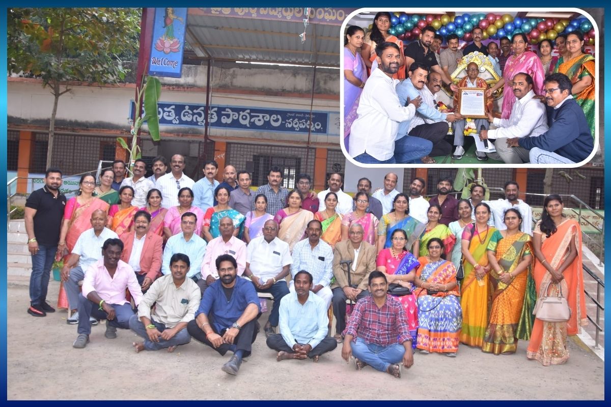 1990–92 Batch Alumni Reunite at Narsipatnam Government Junior College After 34 Years