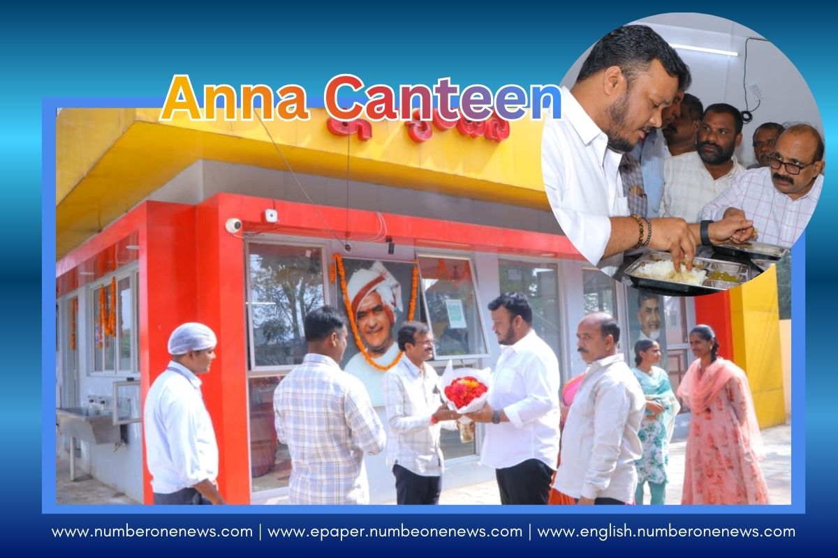 Anna Canteen: A new committee led by Municipal Councillor Chinthakayala Rajesh has taken charge of Anna Canteen operations