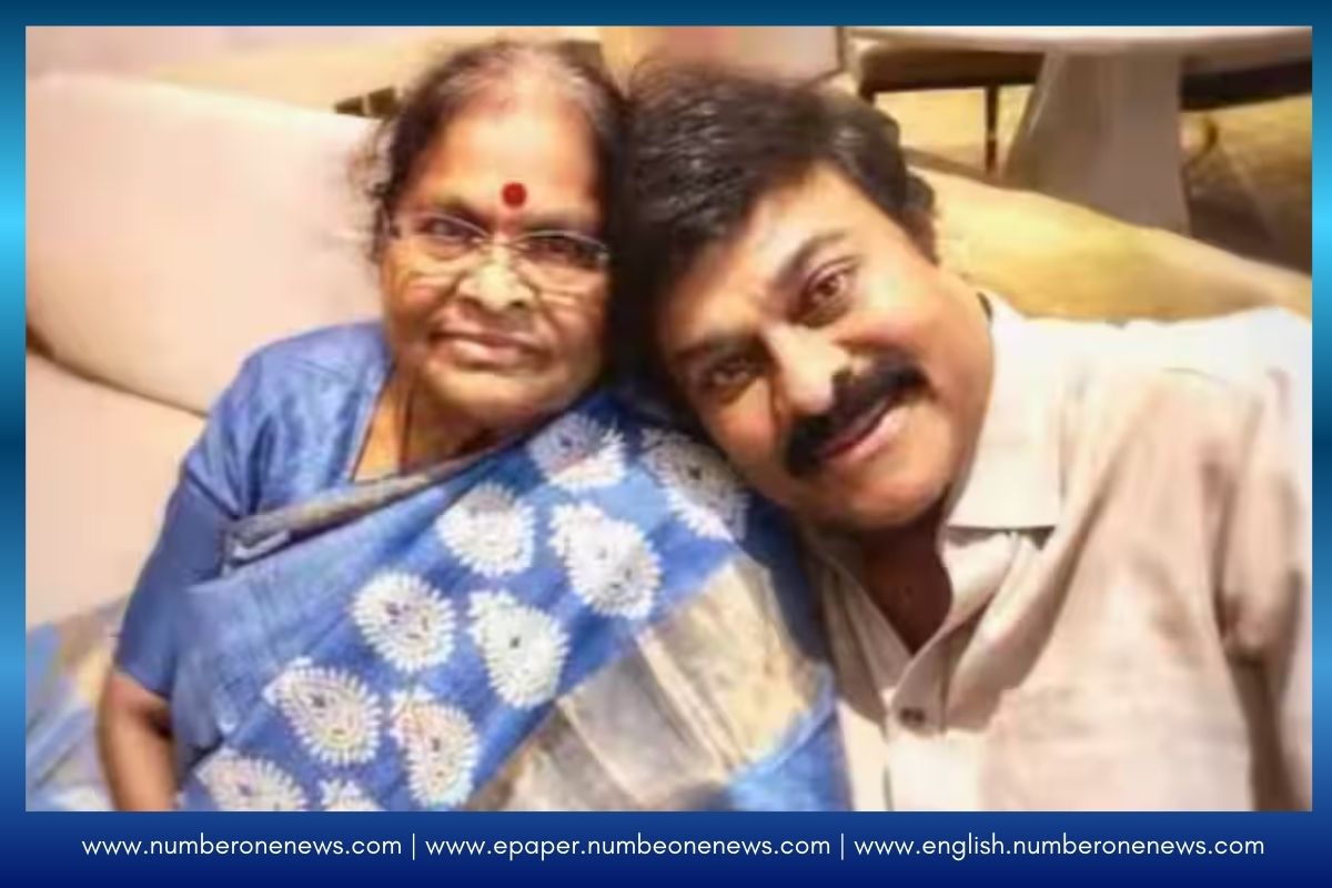 On his mother Anjana Devi’s birthday, Chiranjeevi shared an emotional message and a special family video on social media.