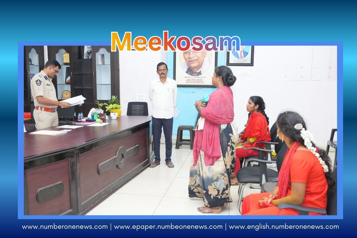 ‘Meekosam’ Public Grievance Forum Held at Tirupati Police Headquarters, 101 Complaints Received