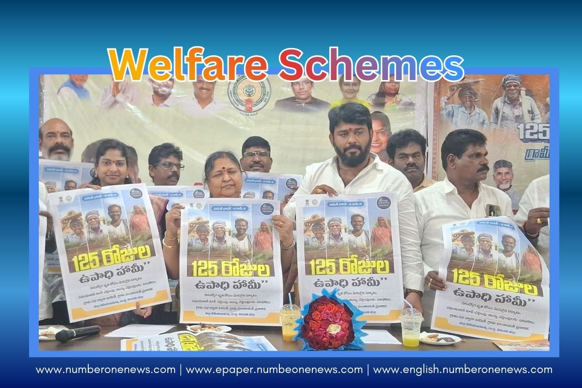 During her Naidupeta visit, TDP district president Panabaka Lakshmi highlighted the coalition government’s welfare schemes
