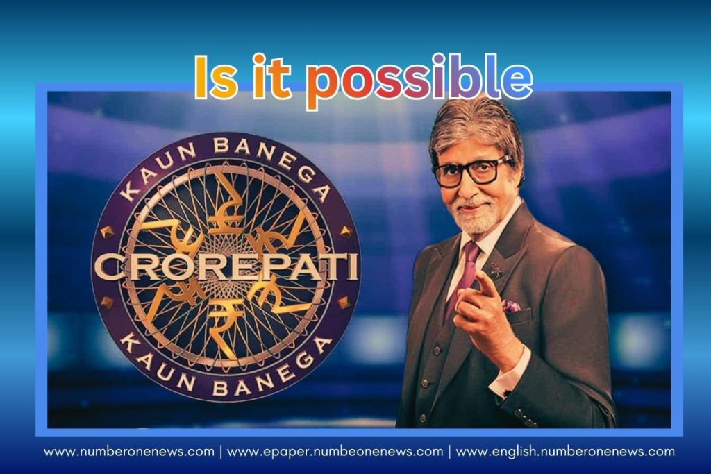 KBC: Talks are ongoing about Prime Minister Narendra Modi appearing on a special episode of Kaun Banega Crorepati with Amitabh Bachchan.