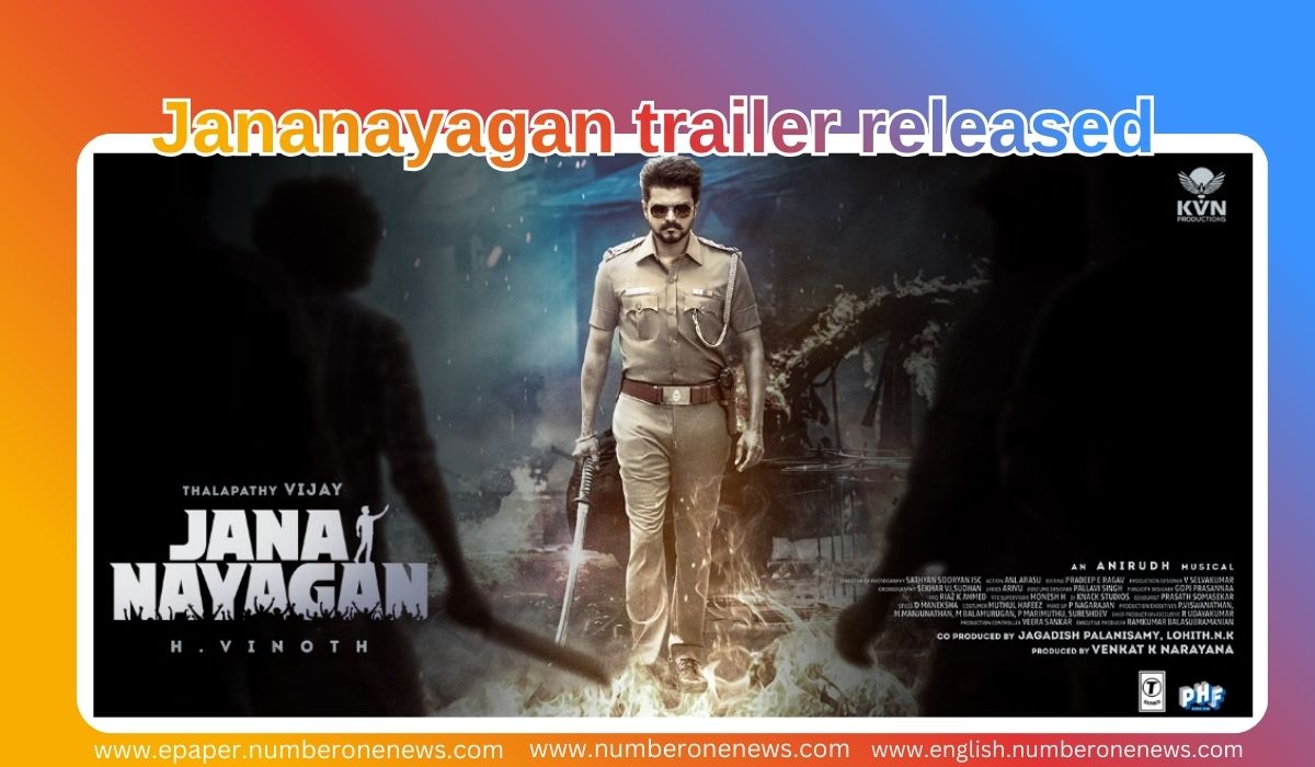 Thalapathy Vijay Final Film Jana Nayagan Trailer Released is this remake of balakrishna movie?