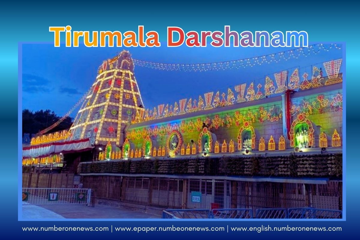 TTD Announces April 2026 Tirumala Darshan, Seva and Accommodation Quotas: Key Dates for Devotees