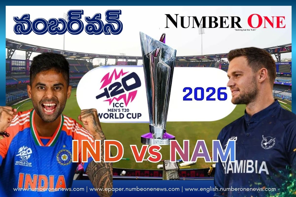 India face Namibia in the T20 World Cup 2026 at Arun Jaitley Stadium, Delhi. With a win, India can climb to the top of their group.