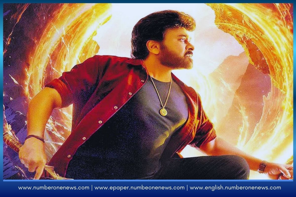 The makers of Vishwambhara revealed that the movie was delayed mainly due to reworking visual effects, and promised better quality